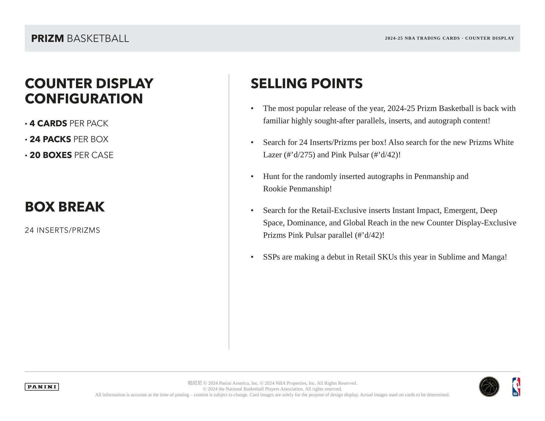 2024/25 Panini Prizm Basketball Retail Box (24 Packs)(Pink Pulsar Inserts) - NBA Retail Box