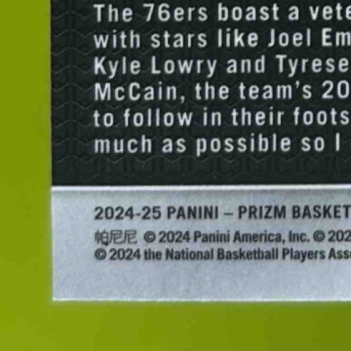 2024-25 Panini Prizm Jared McCain Hyper #222 RC Philadelphia 76ers - Sports Cards