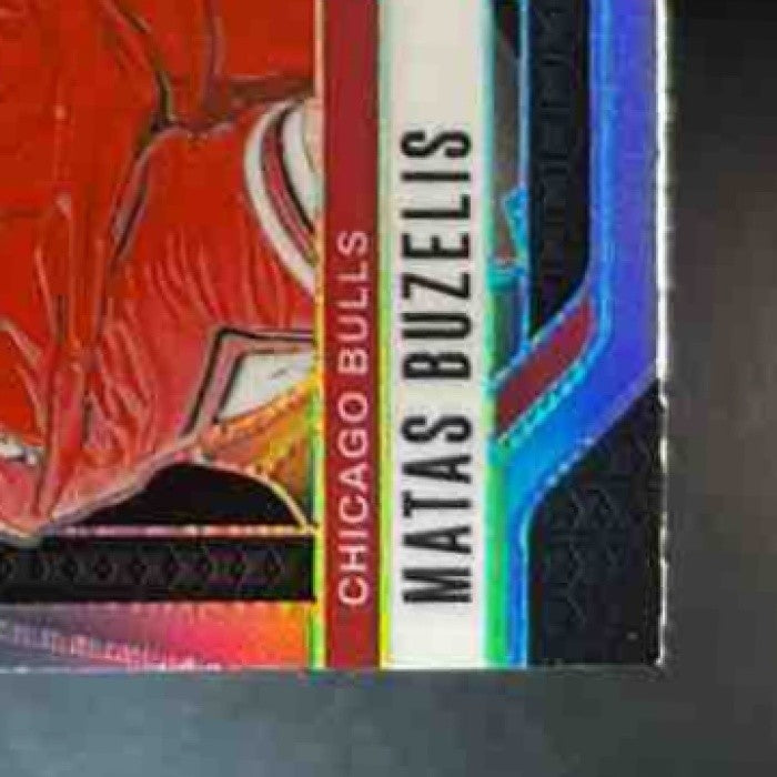 2024-25 Panini Prizm Matas Buzelis Silver #252 RC Chicago Bulls - Sports Cards
