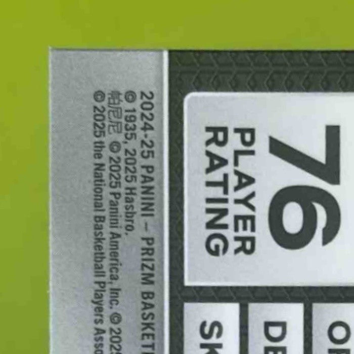 2024-25 Panini Prizm Monopoly Matas Buzelis Silver #12 RC Chicago Bulls - Sports Cards