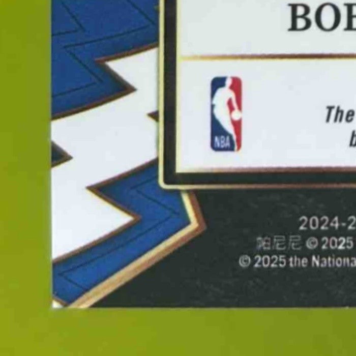 2024-25 Panini Select Bobi Klintman Youth Explosion Signatures RC Auto Pistons - Sports Cards