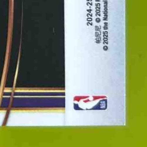 2024-25 Panini Select Bronny James Jr. Premier Tectonic Prizm #179 RC Lakers - Sports Cards