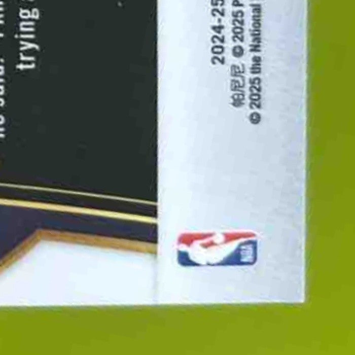2024-25 Panini Select Luka Doncic White Disco Prizm /75 #56 Los Angeles Lakers - Sports Cards