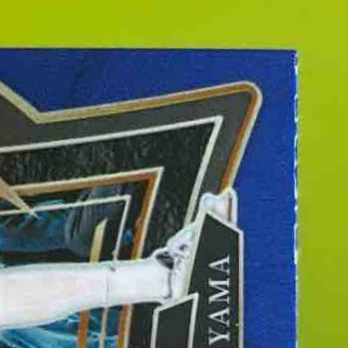 2024-25 Panini Select Victor Wembanyama Blue Prizm #9 San Antonio Spurs - Sports Cards