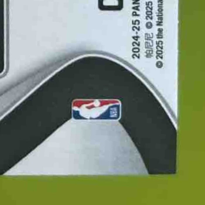 2024-25 Totally Certified Victor Wembanyama Franchise Foundations Mirror Spurs - Sports Cards