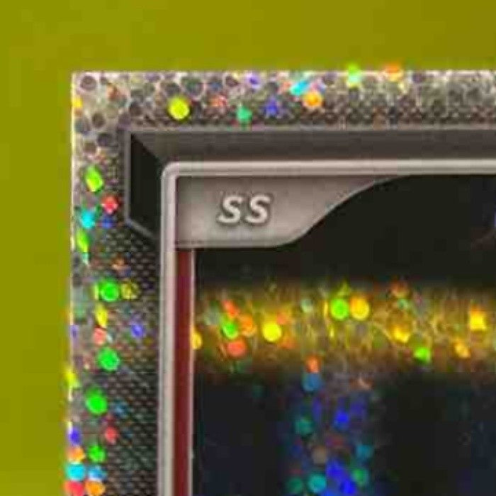 2024 Bowman Chrome Abdias De La Cruz Prospect Auto /299 Arizona Diamondbacks - Sports Cards