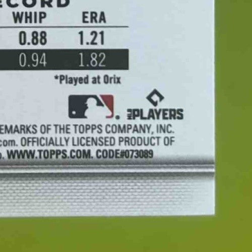 2024 Bowman Yoshinobu Yamamoto #36 RC Los Angeles Dodgers - Sports Cards