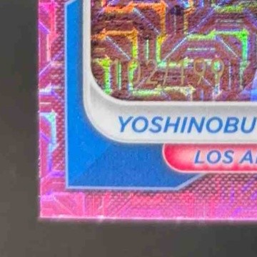 2024 Bowman Yoshinobu Yamamoto Mega Box Mojo Pink Refractor /199 #36 RC Dodgers - Sports Cards