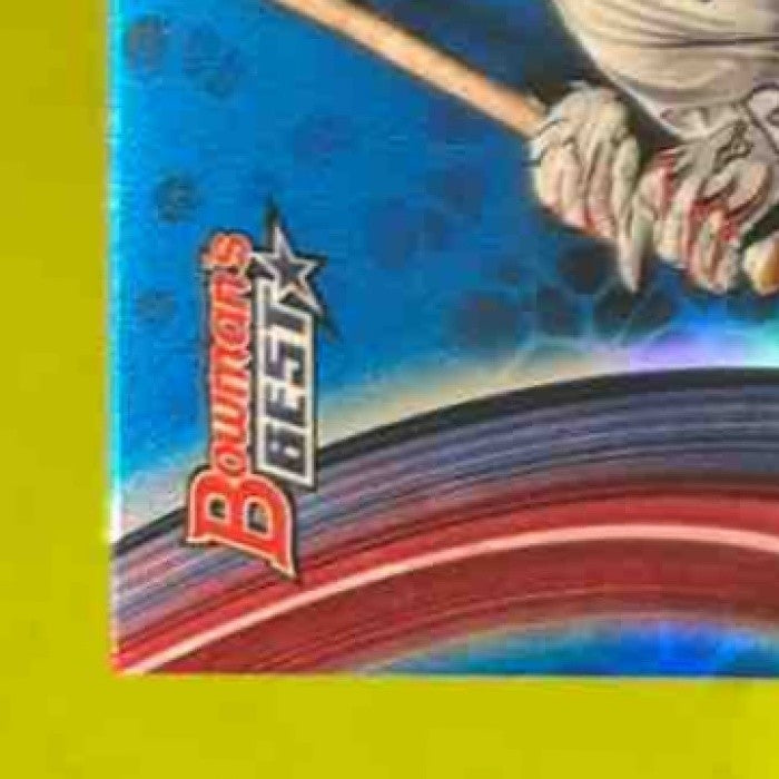 2024 Bowman’s Best Austin Riley Blue Refractor 7/150 #6 Atlanta Braves - Sports Cards