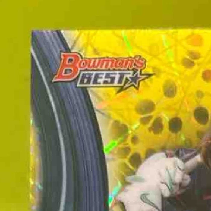 2024 Bowman’s Best Bo Bichette Yellow Lazer Refractor 2/75 #70 Toronto Blue Jays - Sports Cards