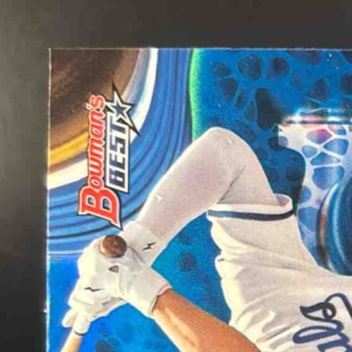 2024 Bowman’s Best Jac Caglianone Prospects Blue /150 #TP-6 Kansas City Royals - Sports Cards