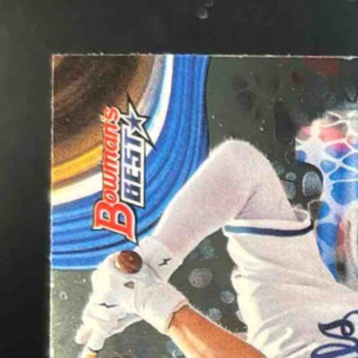 2024 Bowman’s Best Jac Caglianone Prospects #TP-6 Kansas City Royals - Sports Cards