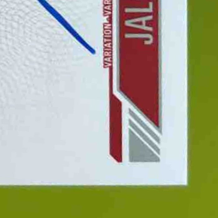 2024 Contenders Jalen McMillan Rookie Ticket RPS Variation Auto RC VAR Bucs - Sports Cards