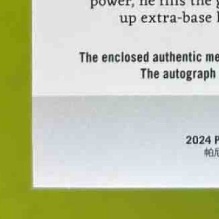2024 Impeccable Myles Naylor Elegance Prospect Jersey Auto /99 Oakland A’s - Sports Cards