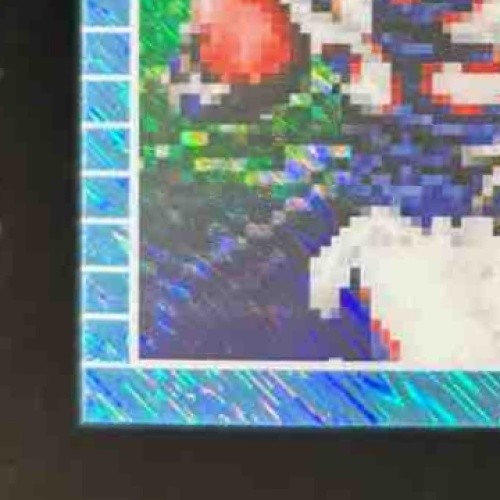 2024 Leaf Andre Reed Pro Set Pixel Bowl ’89 Shimmer Light Blue /25 Bills - Sports Cards