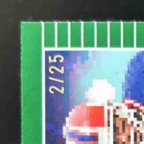 2024 Leaf Andre Reed Pro Set Pixel Bowl ’89 Shimmer Light Blue /25 Bills - Sports Cards