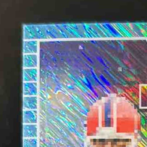 2024 Leaf Andre Reed Pro Set Pixel Bowl ’89 Shimmer Light Blue /25 Bills - Sports Cards