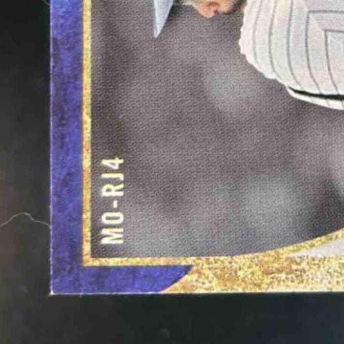 2024 Leaf Bronx Legacy Reggie Jackson Inscriptions Blue ’5X WS Champ’ 22/25 NYY - Sports Cards