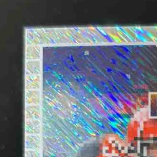 2024 Leaf Chad Johnson Pro Set Pixel Bowl ’89 Shimmer Silver /10 Bengals - Sports Cards