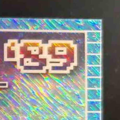 2024 Leaf Collective Tim Brown Pro Set Pixel Bowl ’89 Light Blue /25 Raiders - Sports Cards