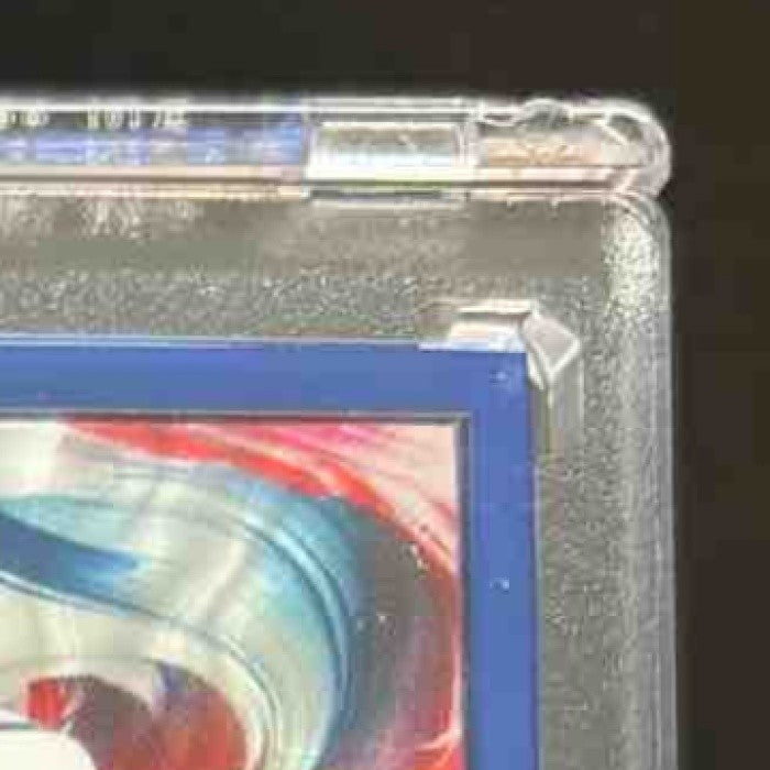 2024 Leaf Decadence Joe Namath Emulsion Auto Blue 4/4 Hall of Fame New York Jets - Sports Cards