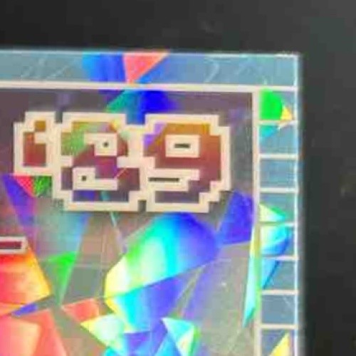 2024 Leaf Mike Rozier Pro Set Pixel Bowl ’89 Crystal Light Blue 1/1 Falcons - Sports Cards