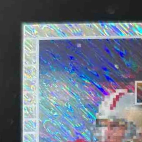 2024 Leaf Steve Young Pro Set Pixel Bowl ’89 Shimmer Silver /5 49ers - Sports Cards