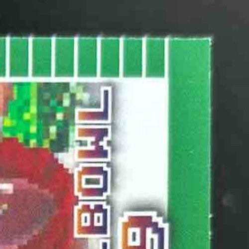 2024 Leaf Steve Young Pro Set Pixel Bowl ’89 Shimmer Silver /5 49ers - Sports Cards