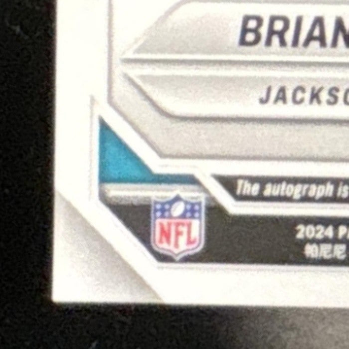 2024 Mosaic Brian Thomas Jr. Showtime Signatures Red and Yellow RC Auto Jaguars - Sports Cards
