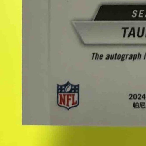 2024 Mosaic Taulia Tagovailoa Rookie Scripts Gold 1/10 RC Auto Seattle Seahawks - Sports Cards