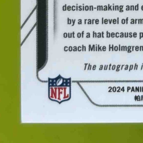 2024 National Treasures Brett Favre Notable Nicknames /49 Auto Green Bay Packers - Sports Cards