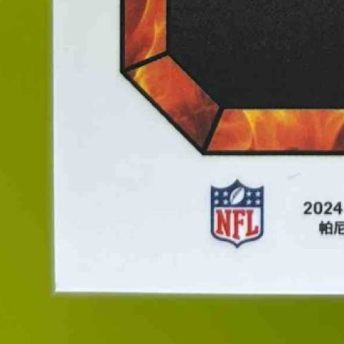 2024 Obsidian Brian Thomas Fire and Ice Silver 60/99 #12 RC Jacksonville Jaguars - Sports Cards