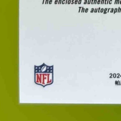 2024 Obsidian Jonathon Brooks Rookie Jumbo Jersey Auto Red 47/75 Panthers - Sports Cards