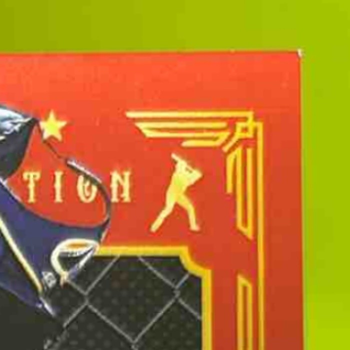 2024 Onyx Limited Edition eBay Spring Signings Blake Mitchell /25 Auto Royals - Sports Cards