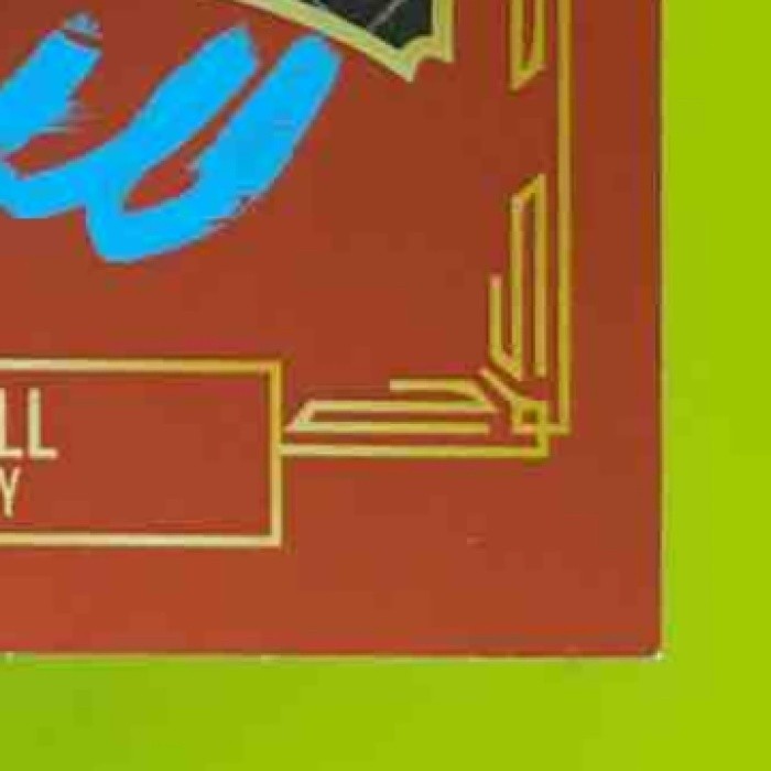 2024 Onyx Limited Edition eBay Spring Signings Blake Mitchell /25 Auto Royals - Sports Cards