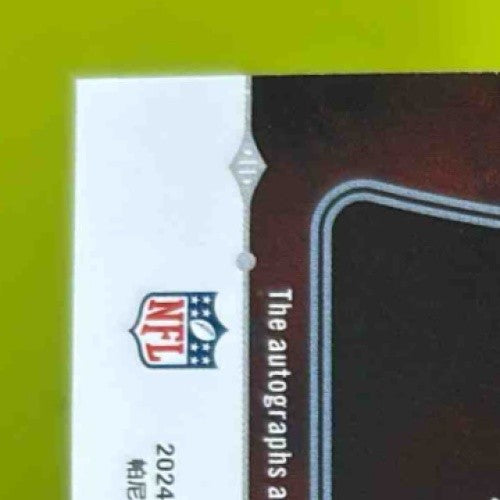 2024 Origins J.J. McCarthy Blake Corum Dual Rookie Auto 3/50 #DA-2 - Sports Cards