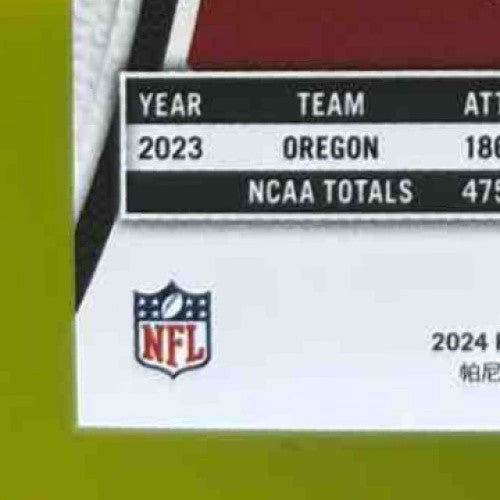 2024 Panini Certified Bucky Irving Rookies Purple Mirror 8/10 #194 RC Buccaneers - Sports Cards
