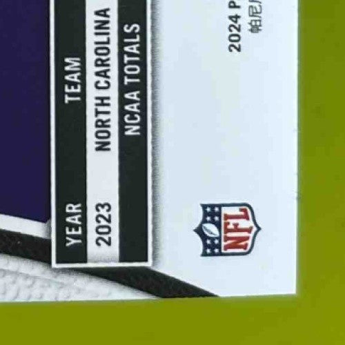 2024 Panini Certified Devontez Walker Rookies Orange Mirror /150 #187 RC Ravens - Sports Cards