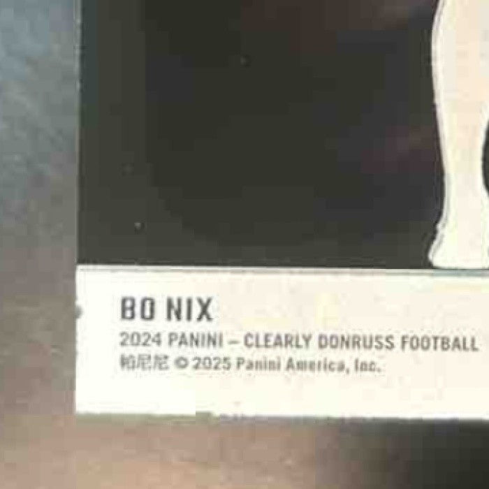 2024 Panini Clearly Donruss Bo Nix Night Moves #7 RC Denver Broncos - Sports Cards