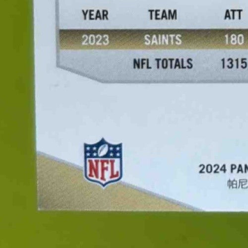 2024 Panini Donruss Elite Alvin Kamara Status Die Cut 7/9 #46 New Orleans Saints - Sports Cards