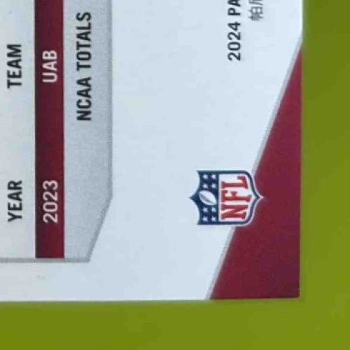 2024 Panini Donruss Elite Tejhaun Palmer 186/999 #138 RC Arizona Cardinals - Sports Cards