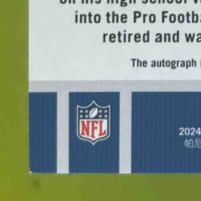 2024 Panini Donruss Joe DeLamiellure Signature Series Auto Buffalo Bills - Sports Cards