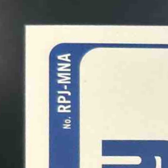 2024 Panini Donruss Malik Nabers Rookie Phenom Jerseys MEM RC New York Giants - Sports Cards