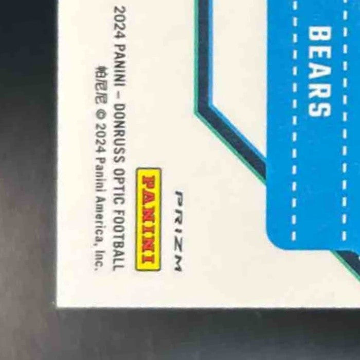 2024 Panini Donruss Optic Rome Odunze Holo #286 Chicago Bears - Sports Cards