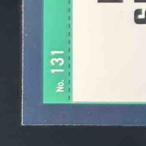 2024 Panini Donruss Paul Skenes Optic Orange Velocity #131 Pittsburgh Pirates - Sports Cards