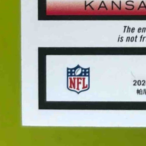 2024 Panini Encore Isiah Pacheco Pinnacle Winning Materials Red TRI /75 Chiefs - Sports Cards