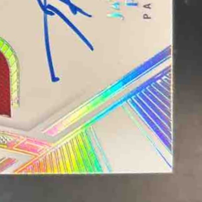 2024 Panini Flawless Ja’Lynn Polk Dual Patch Auto /20 MEM RC New England Patriot - Sports Cards
