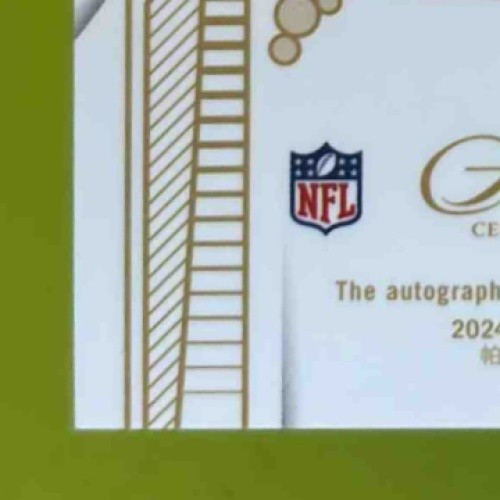 2024 Panini Flawless Jaylen Wright Rookie Debut Signatures Silver /20 Dolphins - Sports Cards