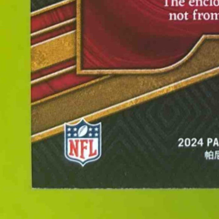 2024 Panini Gold Standard Michael Penix Jr. Newly Minted Patch /499 RC Falcons - Sports Cards