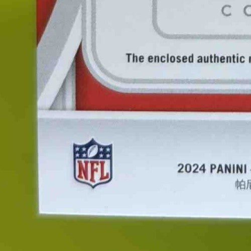 2024 Panini Immaculate Joe Burrow Remarkable Memorabilia /49 Cincinnati Bengals - Sports Cards